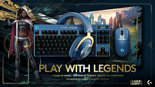 圖說01： Logitech G 史上最強遊戲IP聯名，《英雄聯盟》PRO系列珍藏版聯名商品，將於11月4日於Logitech G官方網站與蝦皮官方旗艦館限量開賣.png