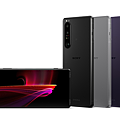 圖說二、Xperia 1 III全新配色「消光綠」內建12GB RAM 256GB ROM，預計將於2021年11月限量上市，參考建議售價為NT$36,990元。.png