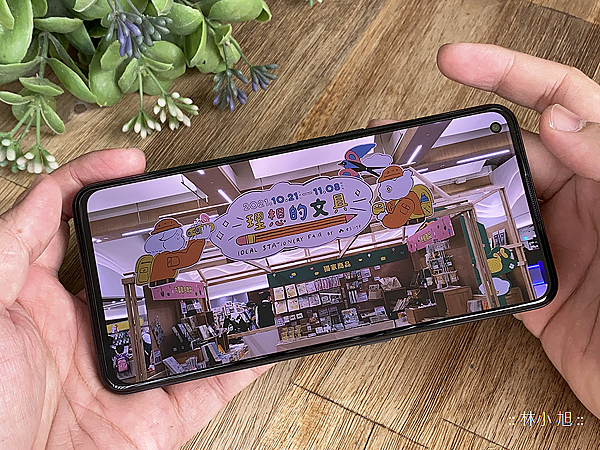 realme GT Neo2 5G 開箱 (ifans 林小旭) (38).png