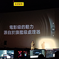 MI 小米 Xiaomi 11T 畫面 (ifans 林小旭) (3).png