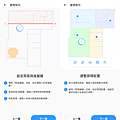 realme TechLife 雷射掃拖機器人Pro 畫面 (ifans 林小旭) (5).png