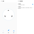 realme TechLife 雷射掃拖機器人Pro 畫面 (ifans 林小旭) (9).png