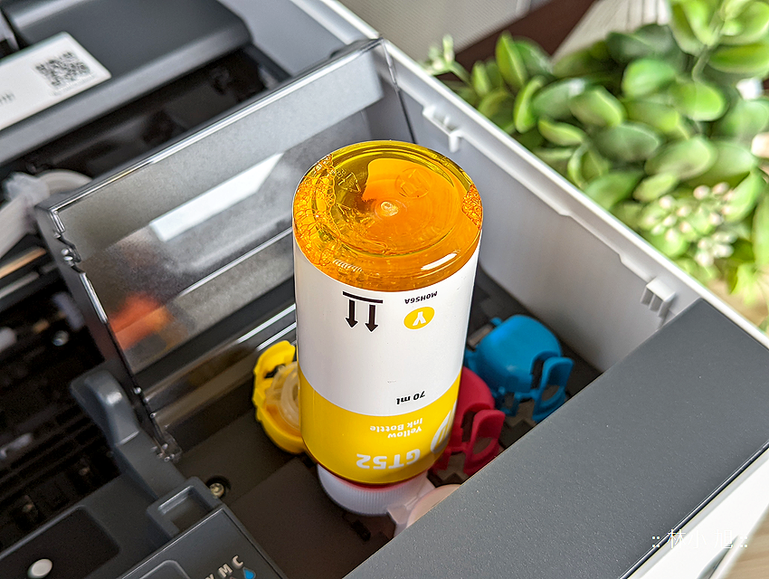 HP Smart Tank 795 噴墨印表機開箱 (ifans 林小旭) (30).png HP Smart Tank 795 噴墨印表機開箱 (ifans 林小旭) (30).png