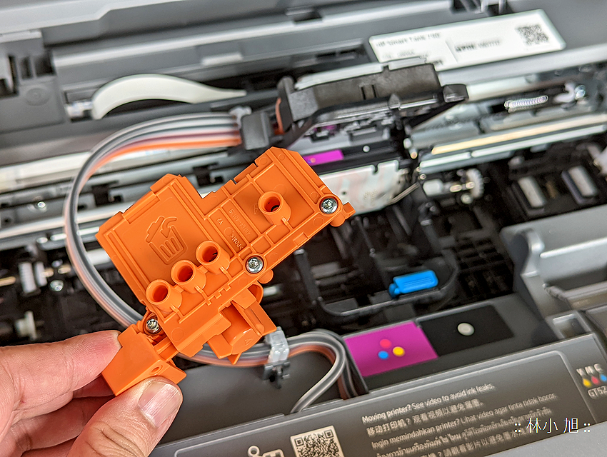 HP Smart Tank 795 噴墨印表機開箱 (ifans 林小旭) (40).png HP Smart Tank 795 噴墨印表機開箱 (ifans 林小旭) (40).png