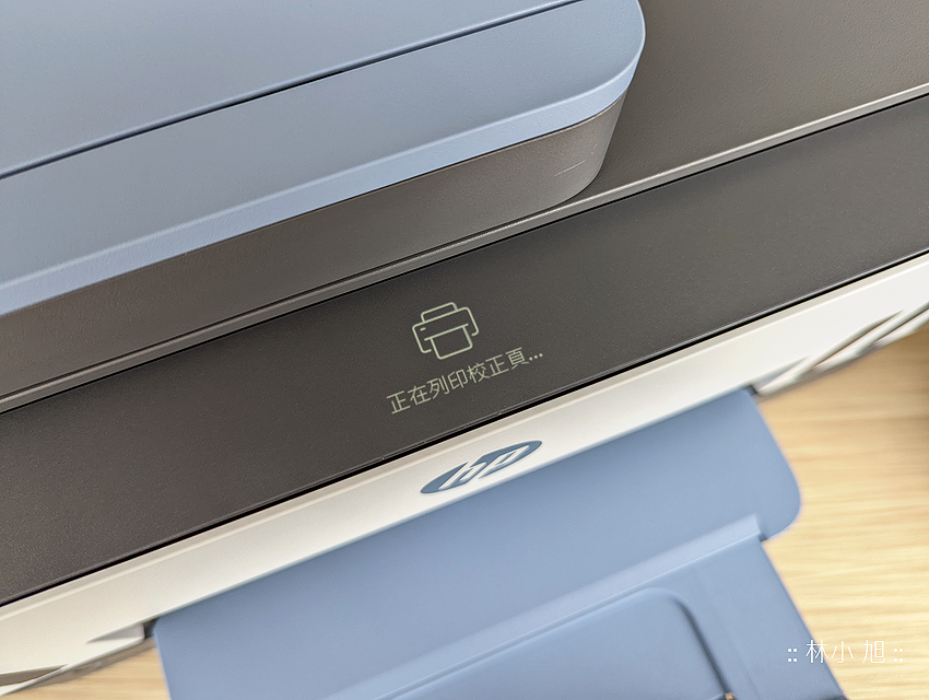 HP Smart Tank 795 噴墨印表機開箱 (ifans 林小旭) (50).png HP Smart Tank 795 噴墨印表機開箱 (ifans 林小旭) (50).png