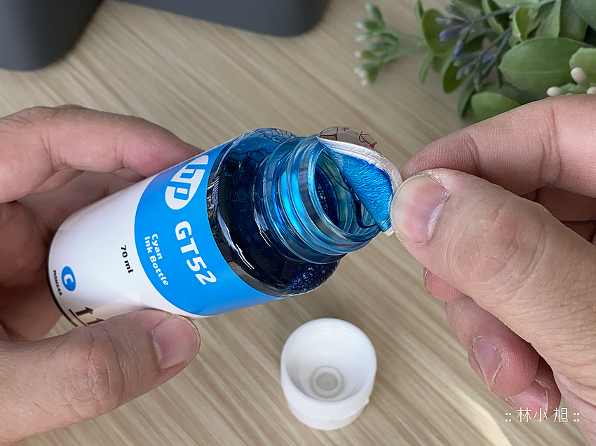HP Smart Tank 795 噴墨印表機開箱 (ifans 林小旭) (2).png HP Smart Tank 795 噴墨印表機開箱 (ifans 林小旭) (2).png