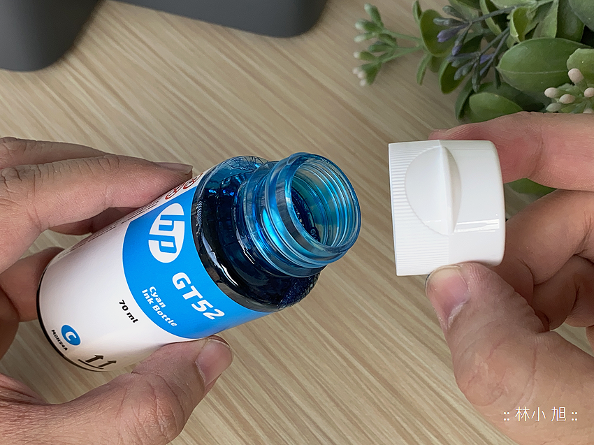 HP Smart Tank 795 噴墨印表機開箱 (ifans 林小旭) (3).png HP Smart Tank 795 噴墨印表機開箱 (ifans 林小旭) (3).png