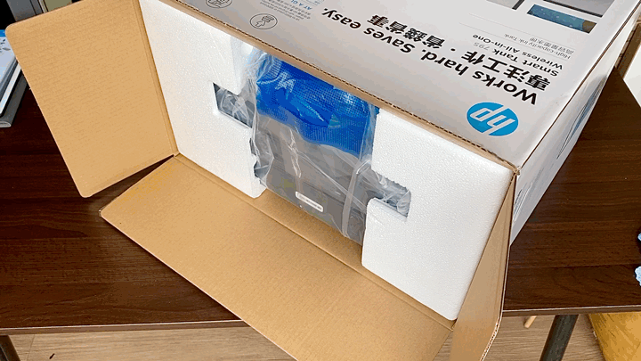HP Smart Tank 795 噴墨印表機開箱 (ifans 林小旭) (1).gif HP Smart Tank 795 噴墨印表機開箱 (ifans 林小旭) (1).gif