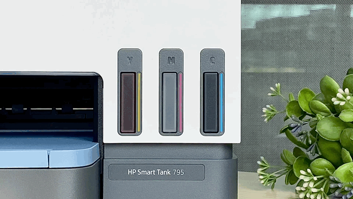 HP Smart Tank 795 噴墨印表機開箱 (ifans 林小旭) (5).gif HP Smart Tank 795 噴墨印表機開箱 (ifans 林小旭) (5).gif