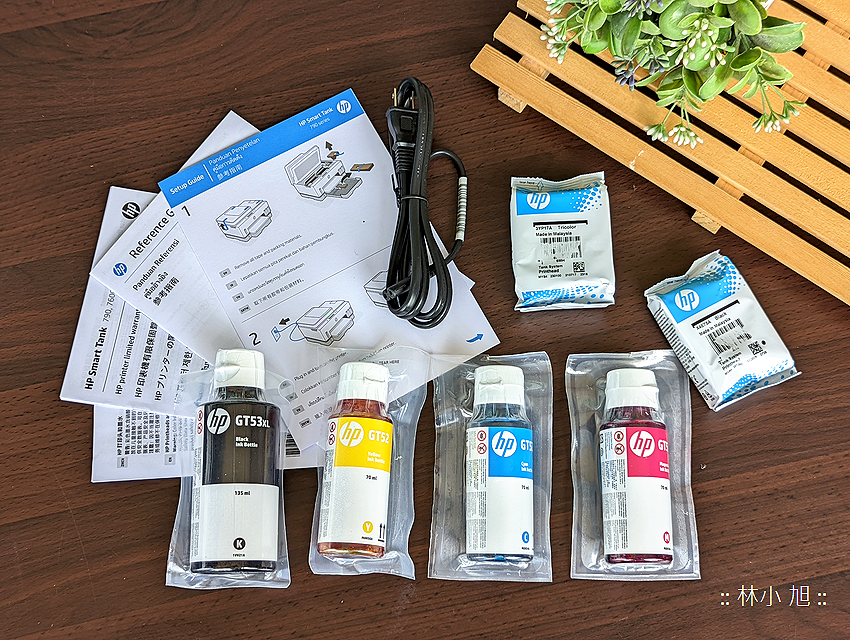 HP Smart Tank 795 噴墨印表機開箱 (ifans 林小旭) (12).png HP Smart Tank 795 噴墨印表機開箱 (ifans 林小旭) (12).png