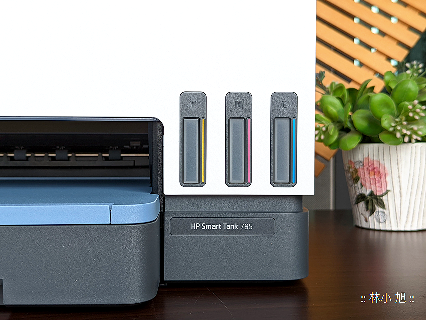 HP Smart Tank 795 噴墨印表機開箱 (ifans 林小旭) (13).png HP Smart Tank 795 噴墨印表機開箱 (ifans 林小旭) (13).png