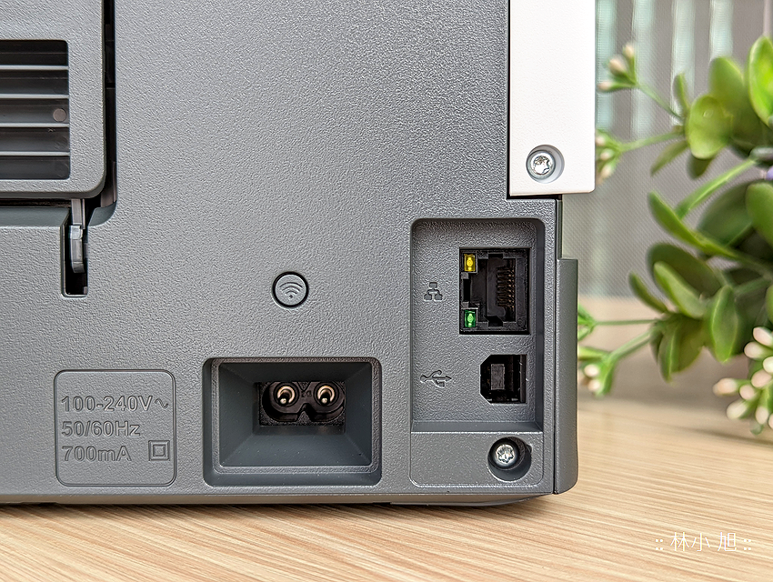 HP Smart Tank 795 噴墨印表機開箱 (ifans 林小旭) (20).png HP Smart Tank 795 噴墨印表機開箱 (ifans 林小旭) (20).png