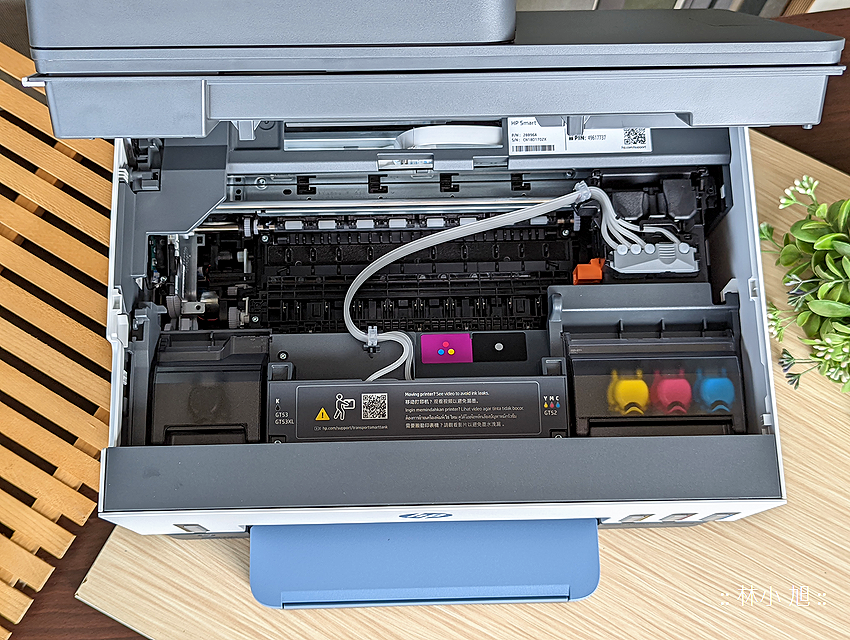 HP Smart Tank 795 噴墨印表機開箱 (ifans 林小旭) (25).png HP Smart Tank 795 噴墨印表機開箱 (ifans 林小旭) (25).png