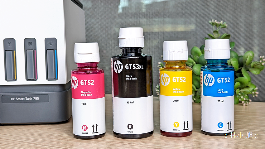 HP Smart Tank 795 噴墨印表機開箱 (ifans 林小旭) (27).png HP Smart Tank 795 噴墨印表機開箱 (ifans 林小旭) (27).png