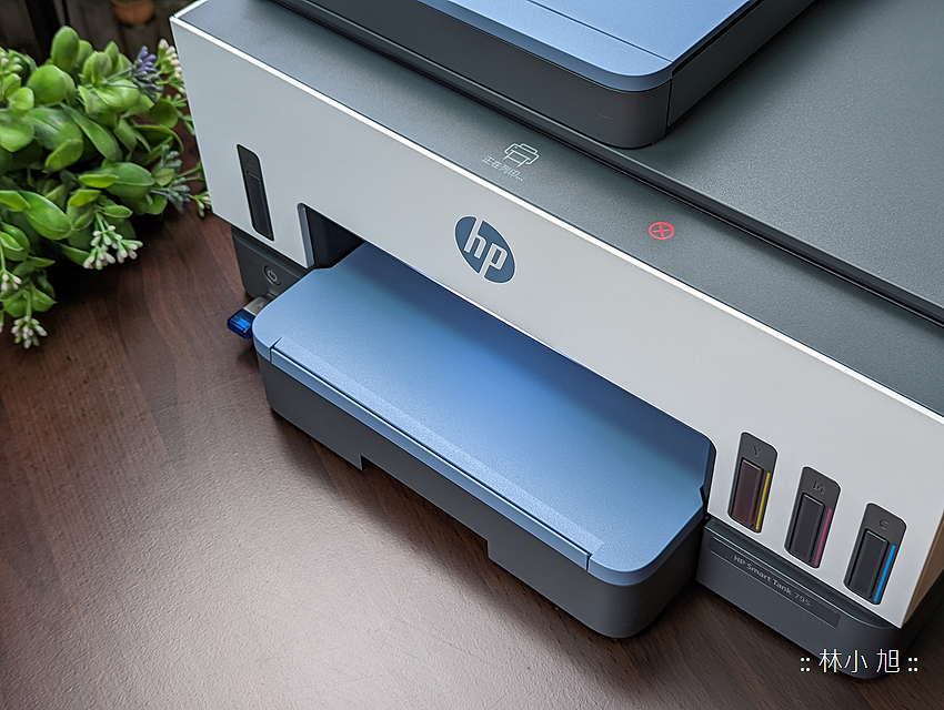 HP Smart Tank 795 噴墨印表機開箱 (ifans 林小旭) (64).png HP Smart Tank 795 噴墨印表機開箱 (ifans 林小旭) (64).png