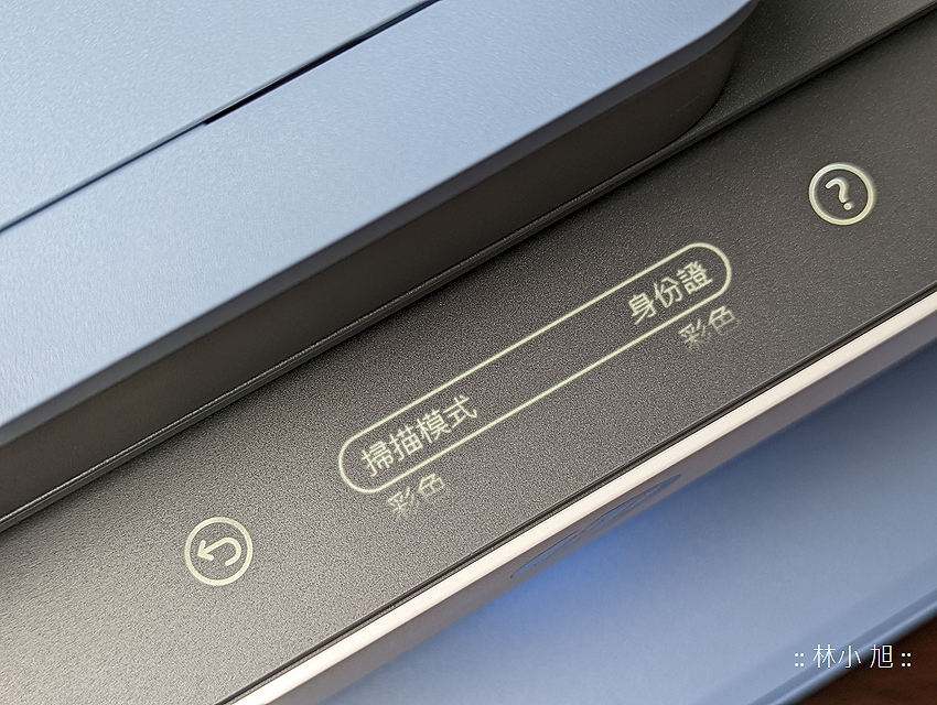 HP Smart Tank 795 噴墨印表機開箱 (ifans 林小旭) (66).png HP Smart Tank 795 噴墨印表機開箱 (ifans 林小旭) (66).png