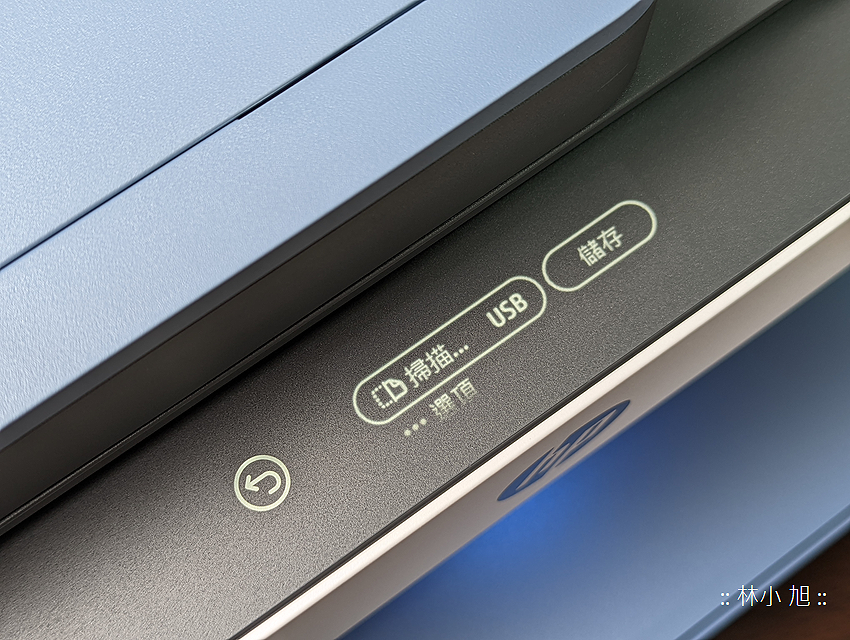 HP Smart Tank 795 噴墨印表機開箱 (ifans 林小旭) (71).png HP Smart Tank 795 噴墨印表機開箱 (ifans 林小旭) (71).png