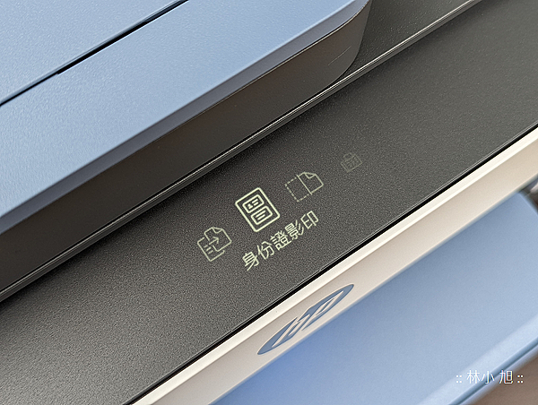 HP Smart Tank 795 噴墨印表機開箱 (ifans 林小旭) (57).png