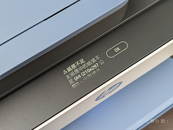 HP Smart Tank 795 噴墨印表機開箱 (ifans 林小旭) (60).png
