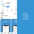 HP Smart Tank 795 噴墨印表機 APP 畫面 (ifans 林小旭) (1).png