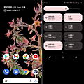 Google Pixel 6 畫面 (林小旭) (4).png