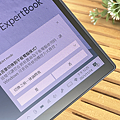 ASUS ExpertBook B5 商用筆電開箱 (ifans 林小旭) (22).png