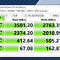 ASUS ExpertBook B5 商用筆電畫面 (ifans 林小旭) (12).png