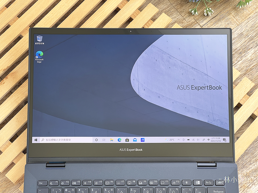 ASUS ExpertBook B5 商用筆電開箱 (ifans 林小旭) (40).png