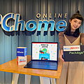 1117【PChome 新聞稿 附件】PChome積極響應環保署政策，攜手環保新創－PackAge+配客嘉，促PChome綠色購物計畫再升級！.png