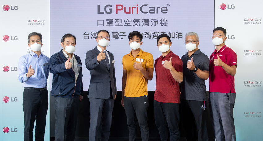 07-升級LG PuriCare口罩型空氣清淨機保護力及舒適度全面進化，隨時過濾空氣中有害物質，打造良好空氣品質，幫助選手時刻保持最佳戰力。.png