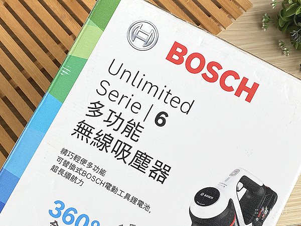 BOSCH Unlimited S6 輕量多功能手持無線吸塵器 (ifans 林小旭) (56).png