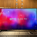 OVO TV 發表會 (ifans 林小旭) (10).png