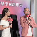 OVO TV 發表會 (ifans 林小旭) (9).png