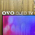 OVO TV 發表會 (ifans 林小旭) (12).png