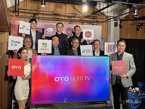 OVO TV 發表會 (ifans 林小旭) (14).png