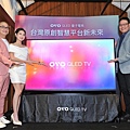 OVO TV 發表會 (ifans 林小旭) (18).JPG