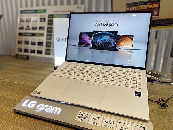 圖說三、LG Gram 16吋會員促銷價42,900元，刷指定銀行信用卡折1,999元，再送PC-cillin 2022雲端版一年一台專案版.png