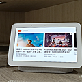 Google Nest Hub 第2代智慧螢幕 (ifans 林小旭) (11).png