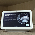Google Nest Hub 第2代智慧螢幕 (ifans 林小旭) (22).png