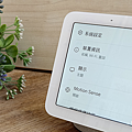 Google Nest Hub 第2代智慧螢幕 (ifans 林小旭) (47).png