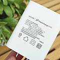 vivo V23 5G 開箱 (ifans 林小旭) (28).png