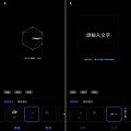 vivo V23 5G 畫面 (ifans 林小旭) (10).png