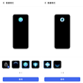vivo V23 5G 畫面 (ifans 林小旭) (12).png