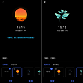 vivo V23 5G 畫面 (ifans 林小旭) (9).png