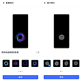 vivo V23 5G 畫面 (ifans 林小旭) (14).png