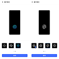 vivo V23 5G 畫面 (ifans 林小旭) (15).png