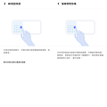 vivo V23 5G 畫面 (ifans 林小旭) (18).png