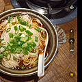 vivo V23 5G 畫面 (ifans 林小旭) (25).png