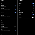 vivo V23 5G 畫面 (ifans 林小旭) (28).png