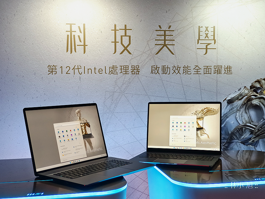 MSI 微星科技創作者筆電 Creator Z17、Creator Z16P，以及 Stealth GS77 全系列新品 (ifans 林小旭) (60).png